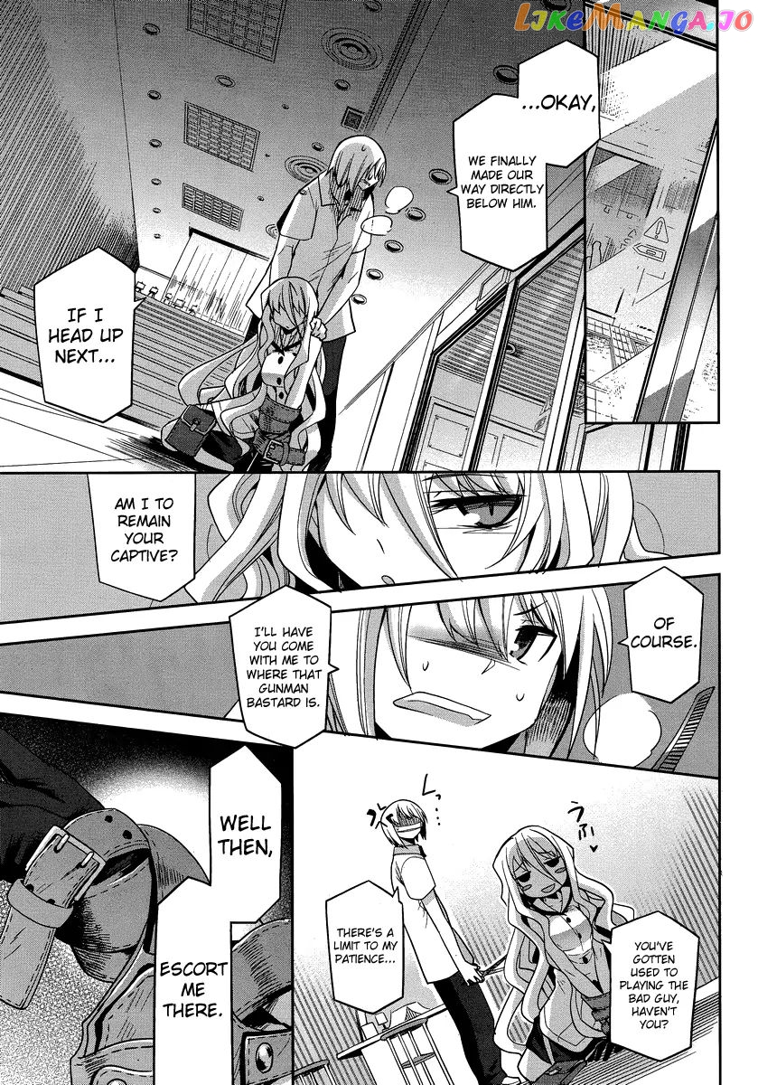 Dansai Bunri No Crime Edge chapter 28 - page 16