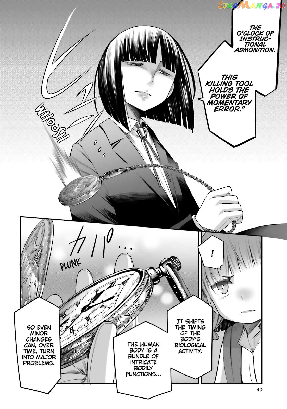 Dansai Bunri No Crime Edge chapter 49 - page 19