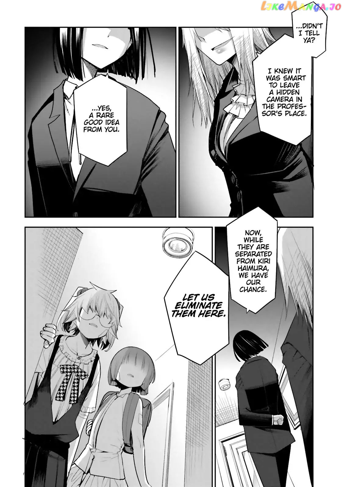 Dansai Bunri No Crime Edge chapter 49 - page 9