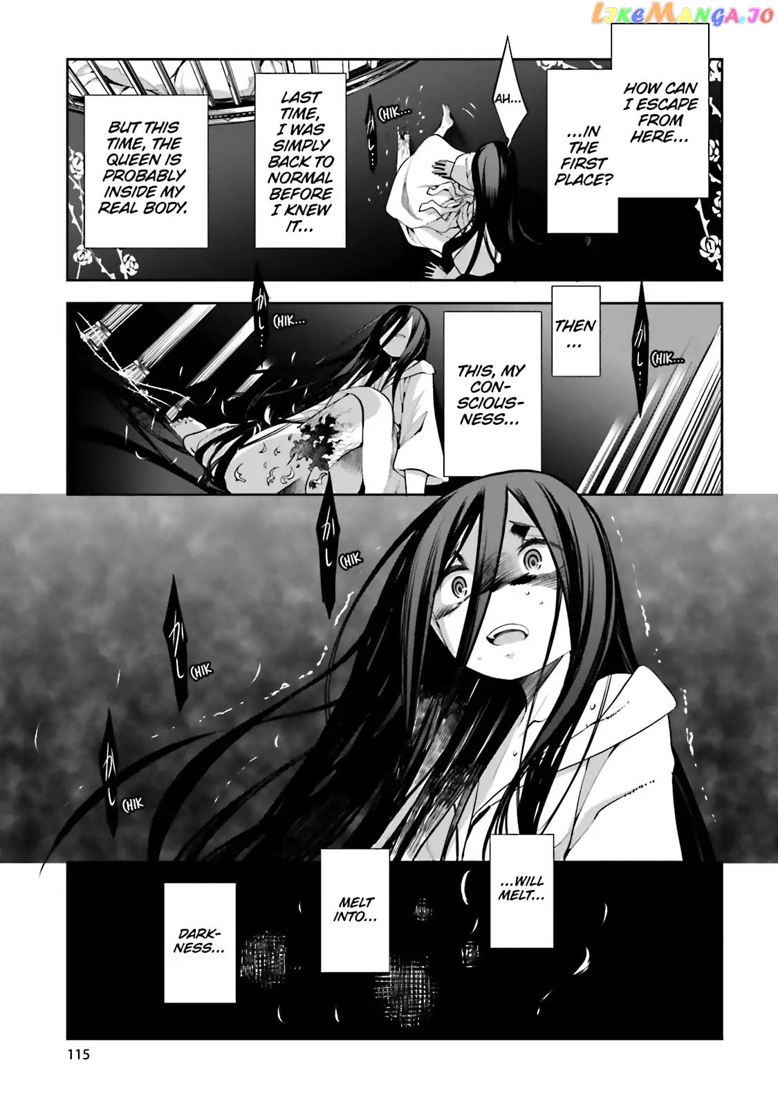 Dansai Bunri No Crime Edge chapter 51 - page 20