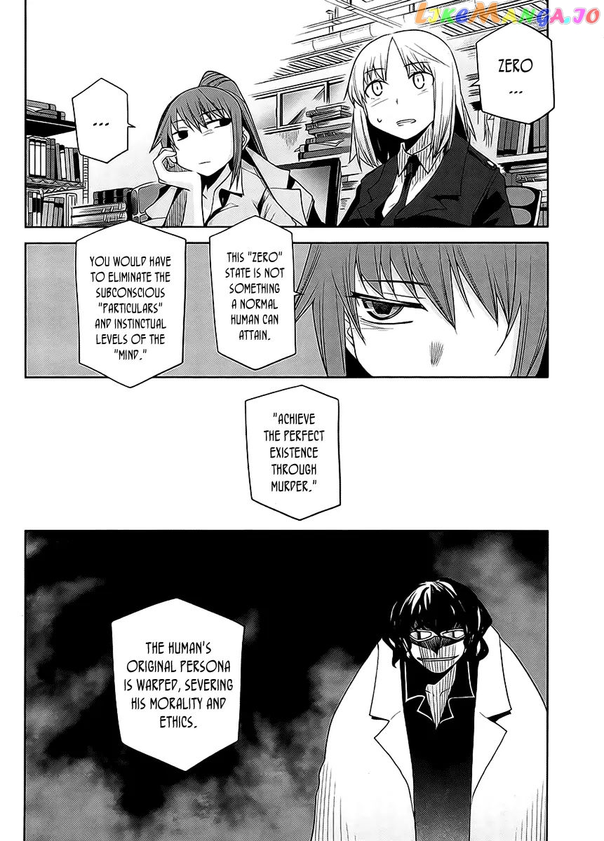 Dansai Bunri No Crime Edge chapter 13 - page 11