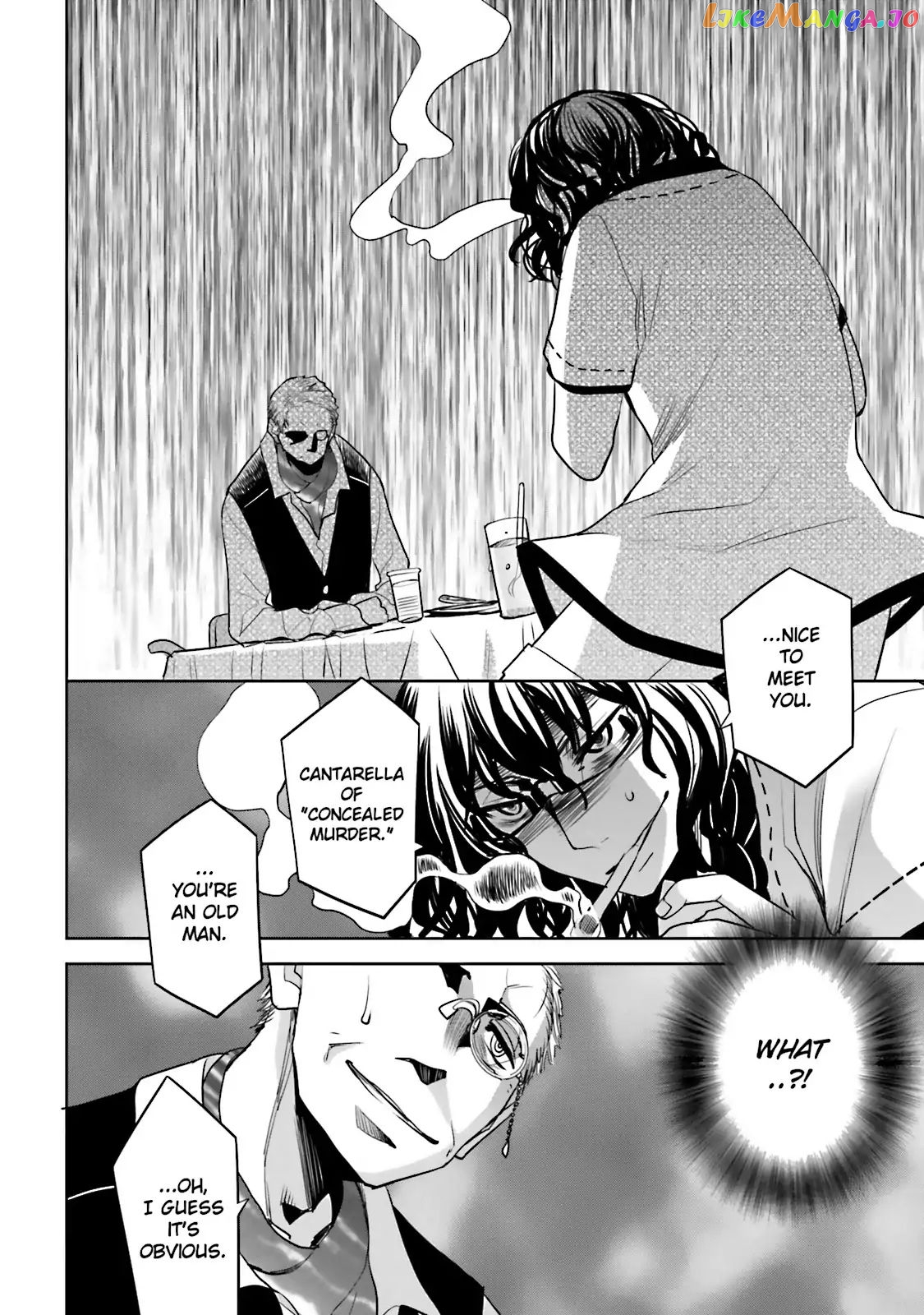 Dansai Bunri No Crime Edge chapter 33 - page 31