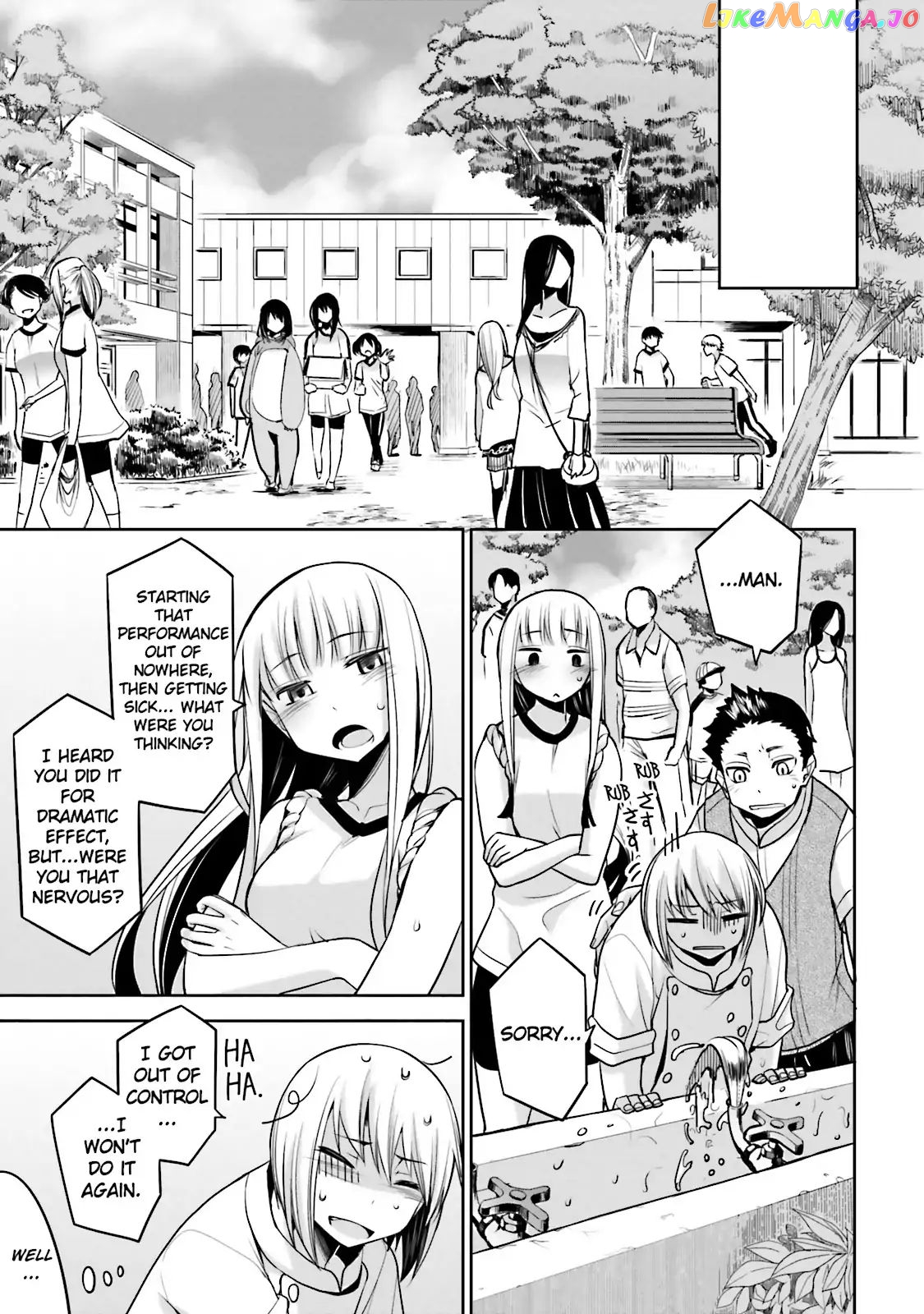 Dansai Bunri No Crime Edge chapter 33 - page 9