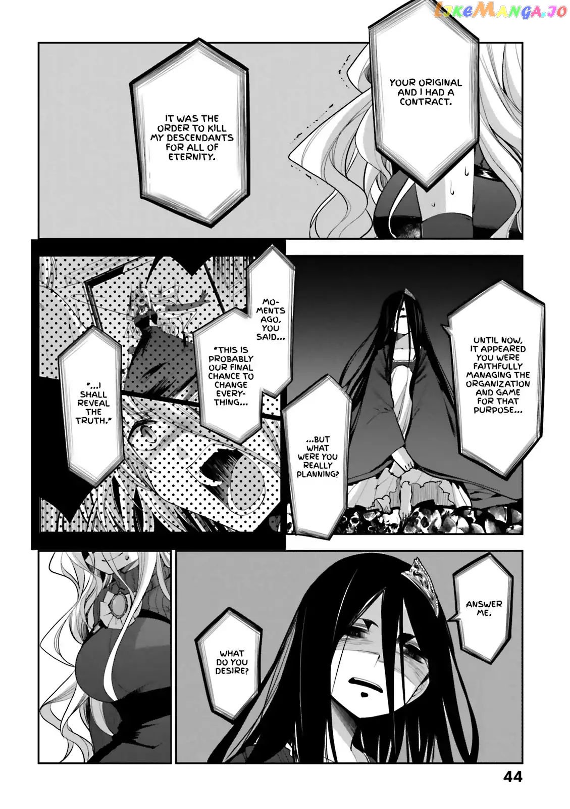 Dansai Bunri No Crime Edge chapter 54 - page 20