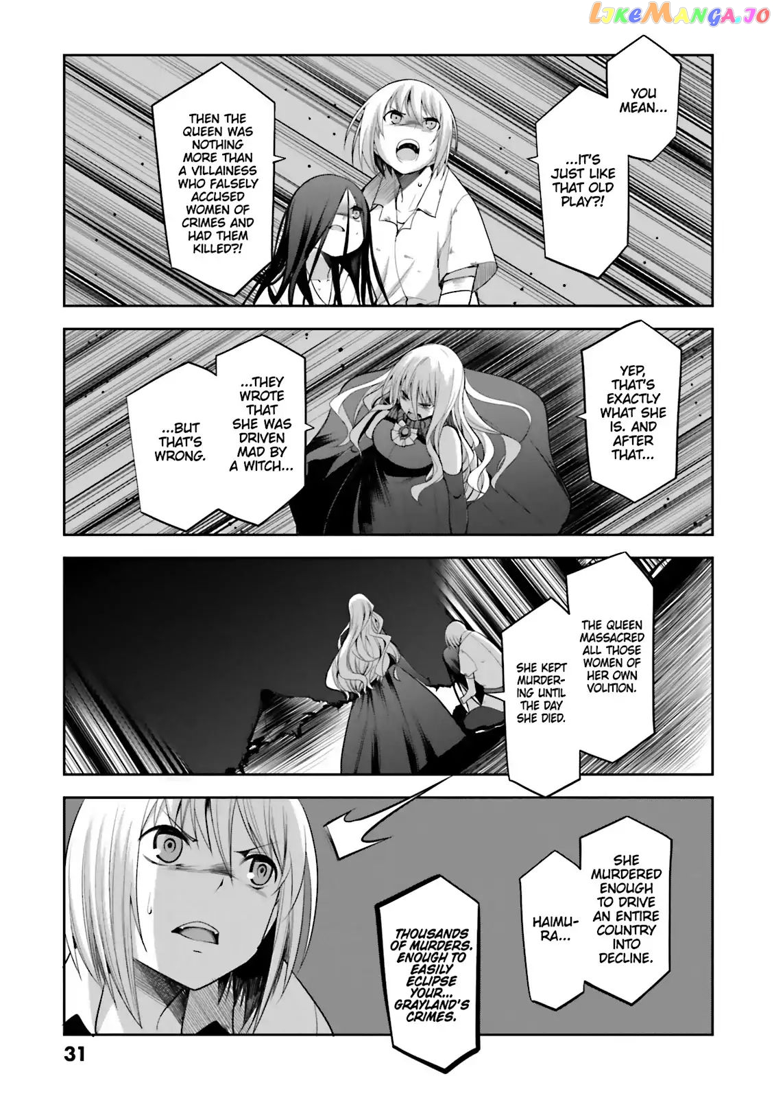 Dansai Bunri No Crime Edge chapter 54 - page 5