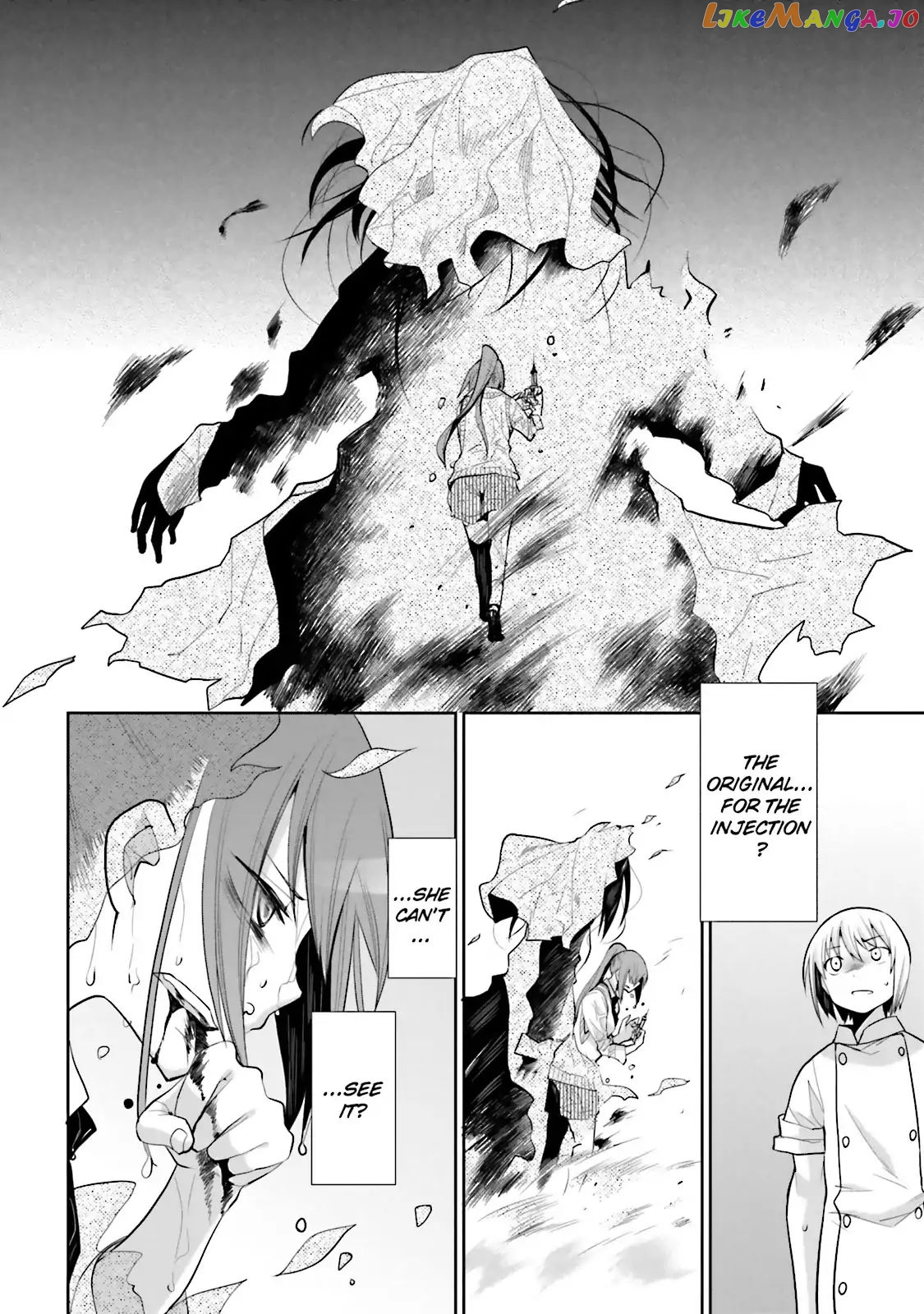 Dansai Bunri No Crime Edge chapter 35 - page 6