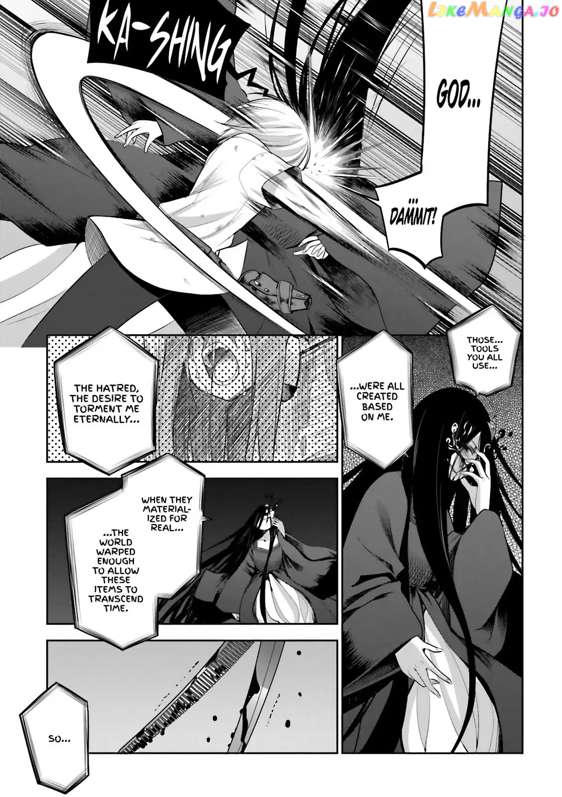 Dansai Bunri No Crime Edge chapter 55 - page 3