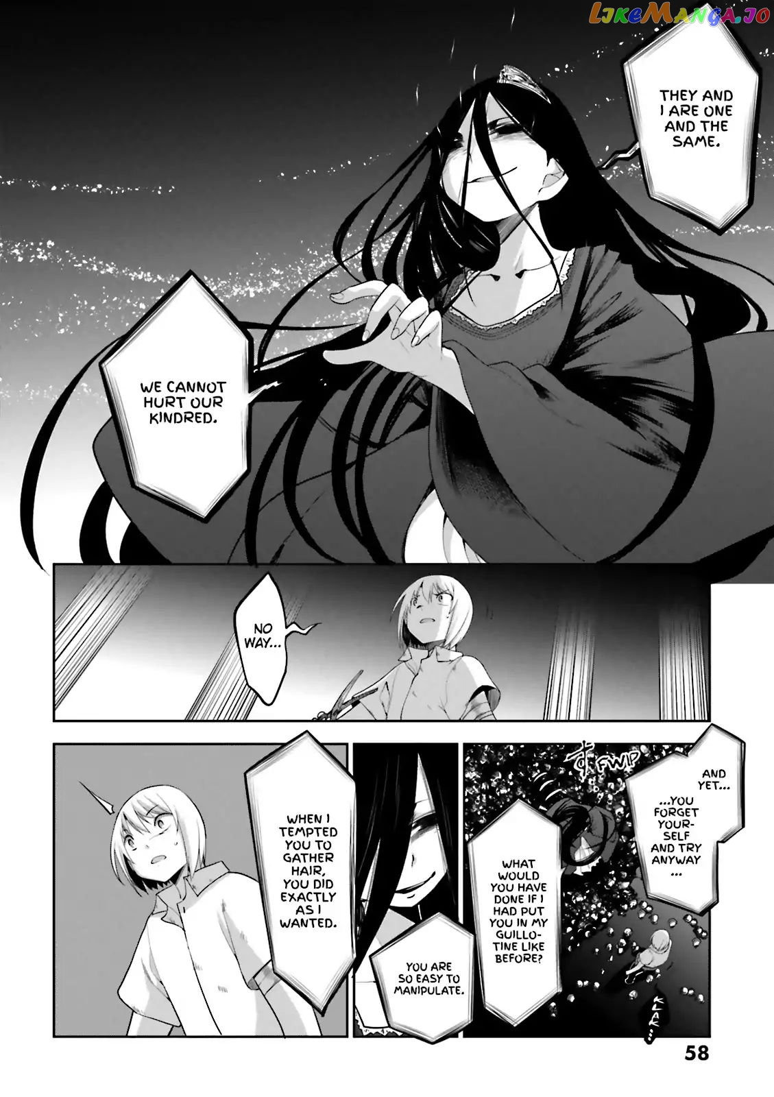 Dansai Bunri No Crime Edge chapter 55 - page 4