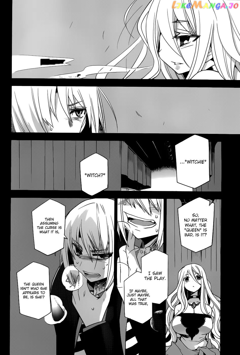 Dansai Bunri No Crime Edge chapter 18 - page 9