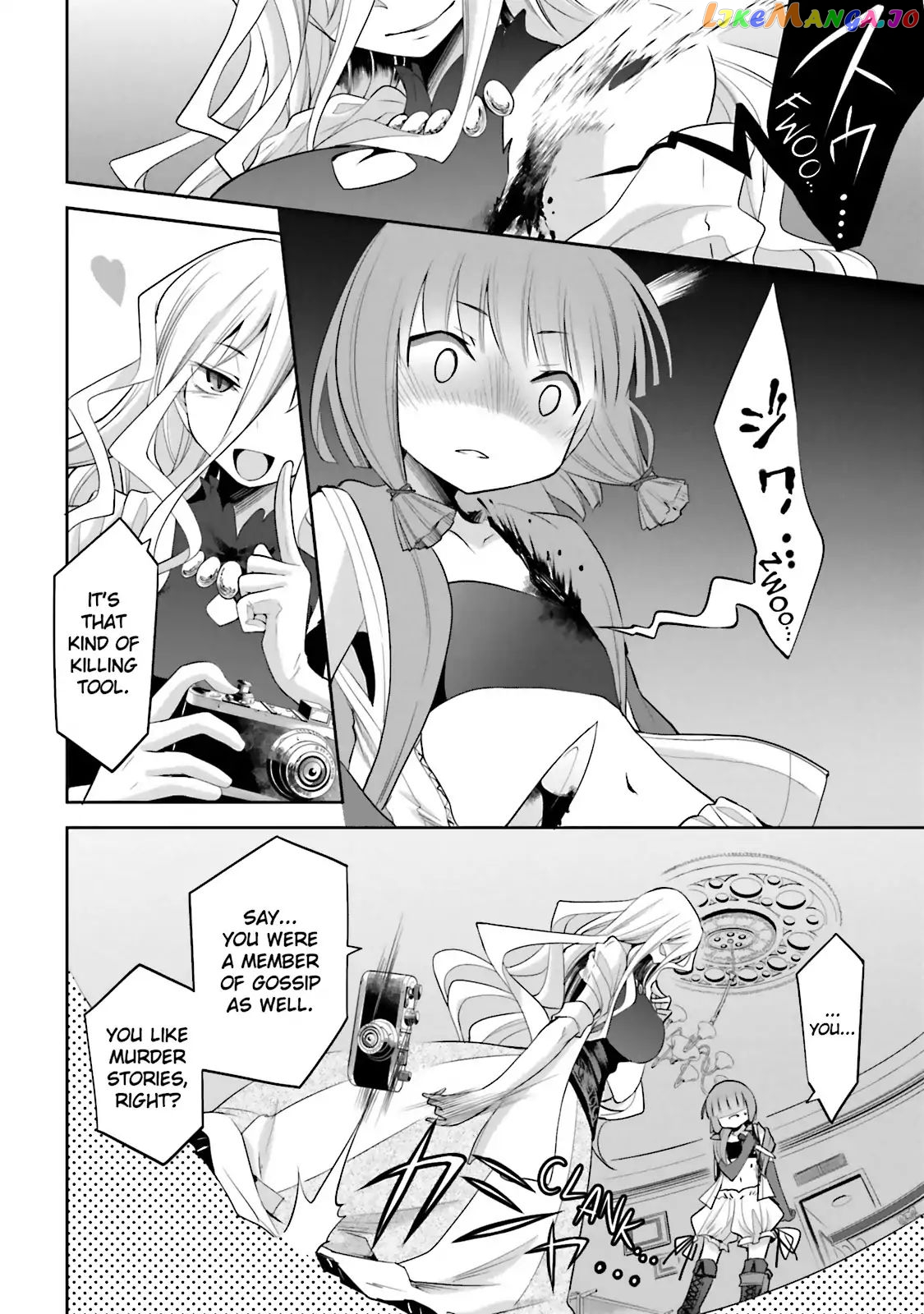 Dansai Bunri No Crime Edge chapter 36 - page 15