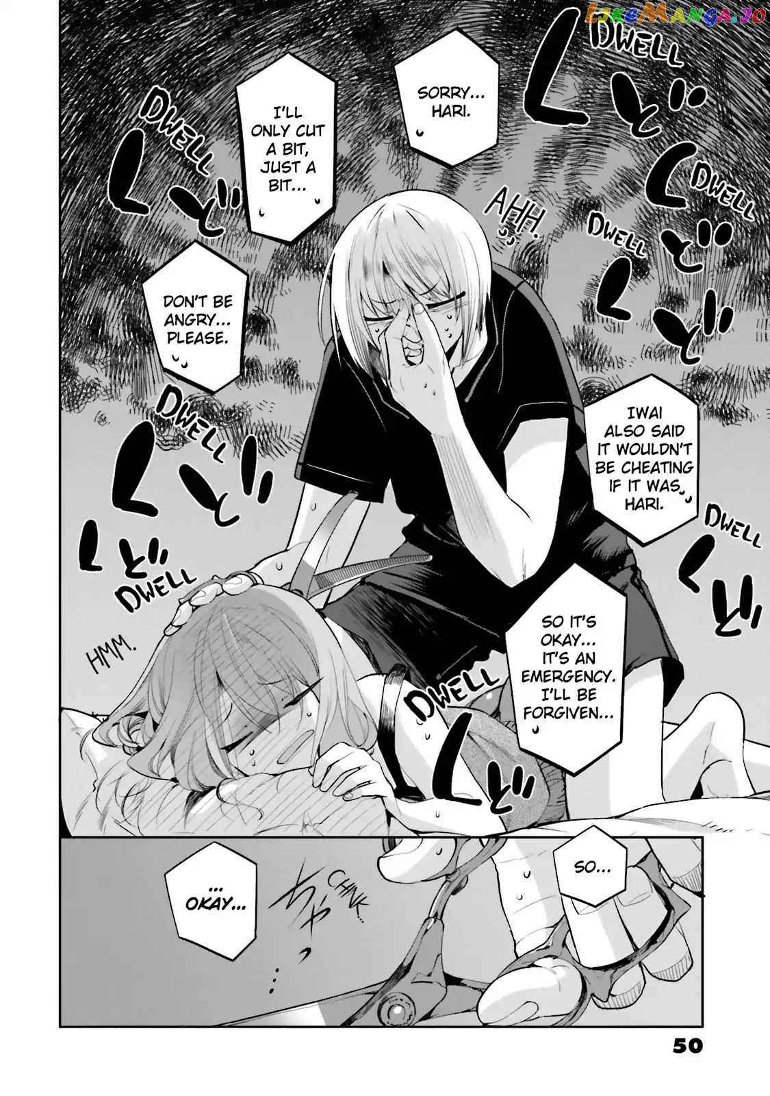 Dansai Bunri No Crime Edge chapter 38 - page 4