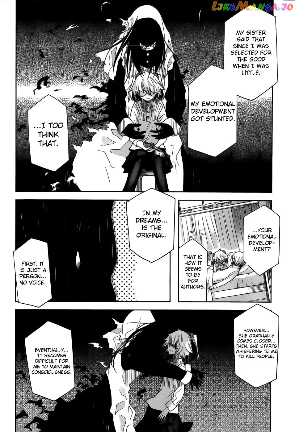 Dansai Bunri No Crime Edge chapter 21 - page 15