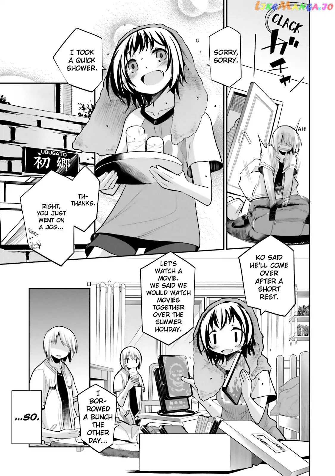 Dansai Bunri No Crime Edge chapter 39 - page 11