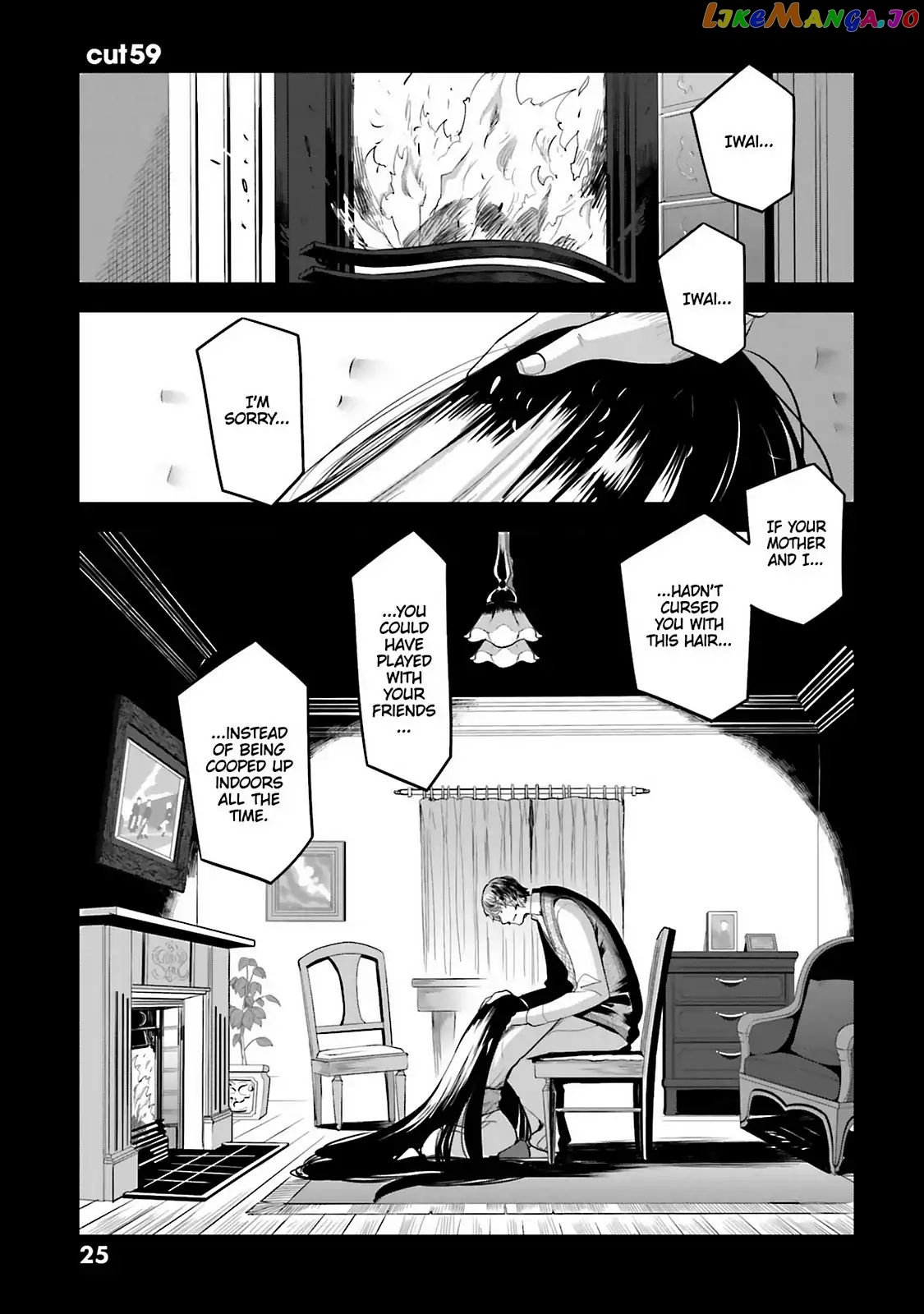 Dansai Bunri No Crime Edge chapter 59 - page 1