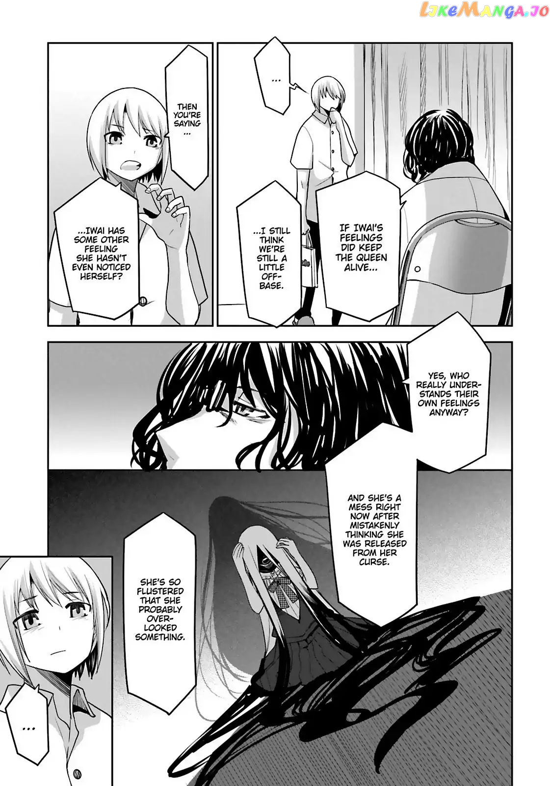 Dansai Bunri No Crime Edge chapter 59 - page 30