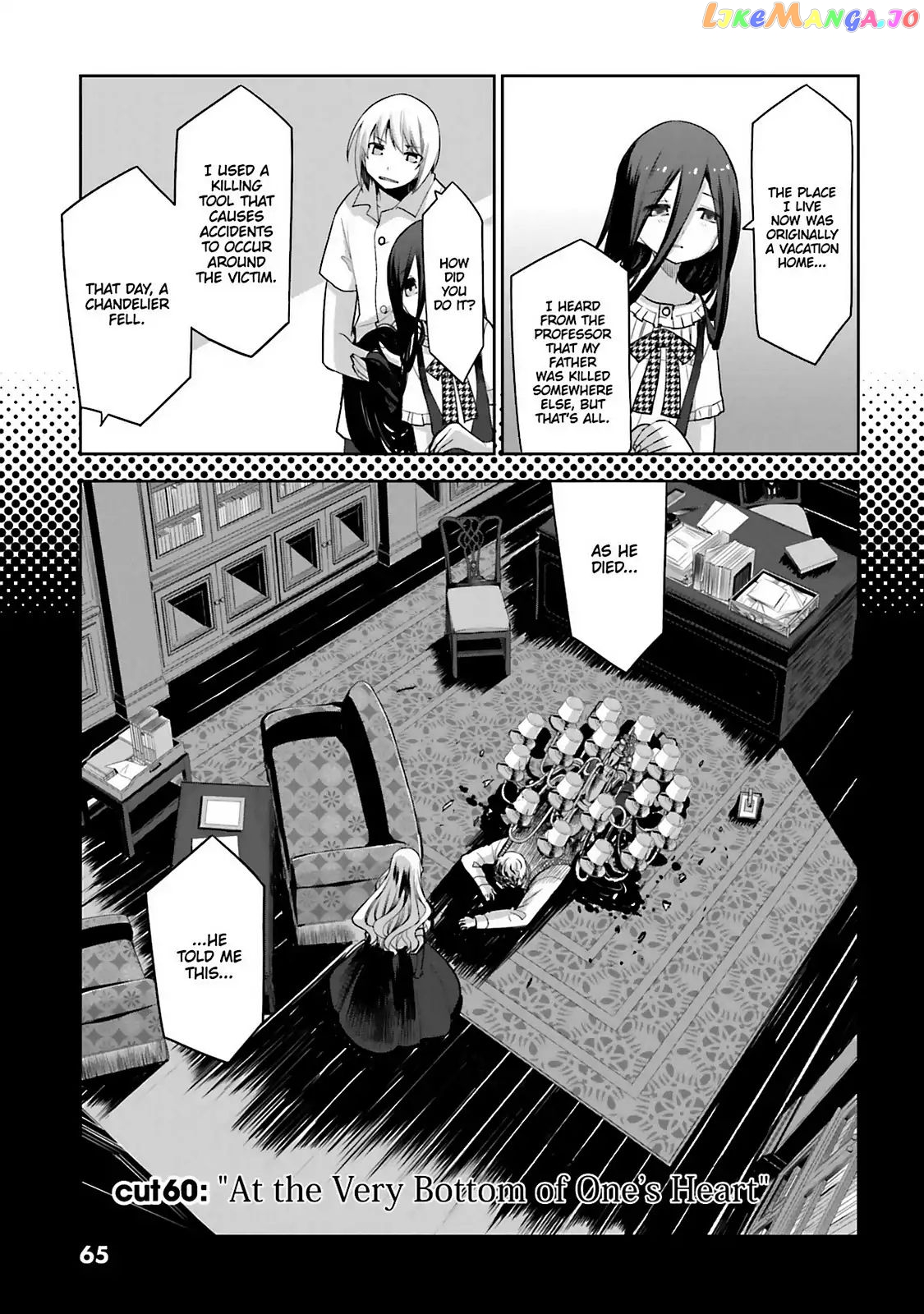 Dansai Bunri No Crime Edge chapter 60 - page 3