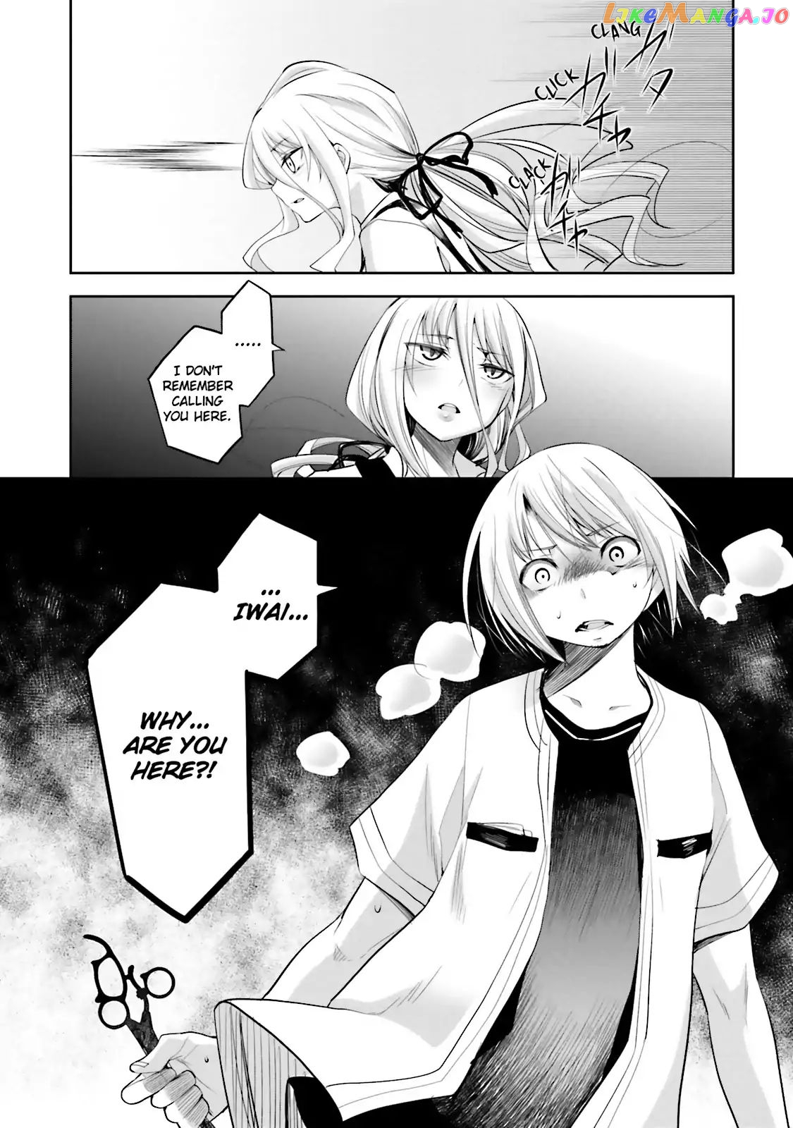 Dansai Bunri No Crime Edge chapter 41 - page 25