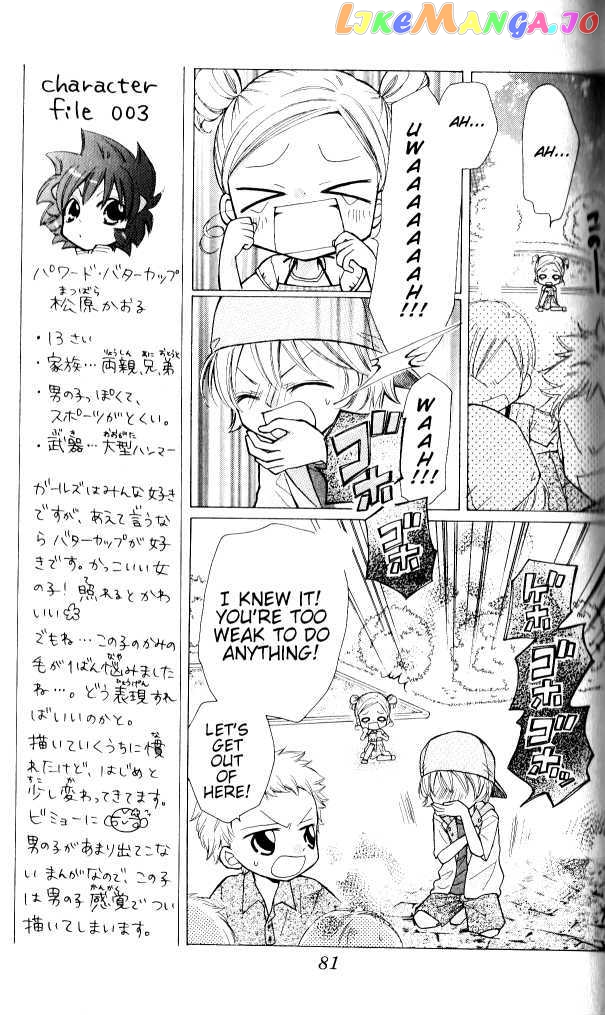 Demashitaa! Powerpuff Girls Z chapter 4 - page 9