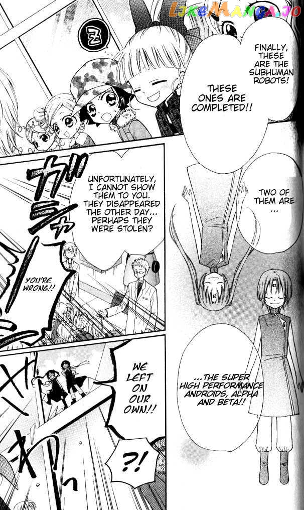 Demashitaa! Powerpuff Girls Z chapter 7 - page 7