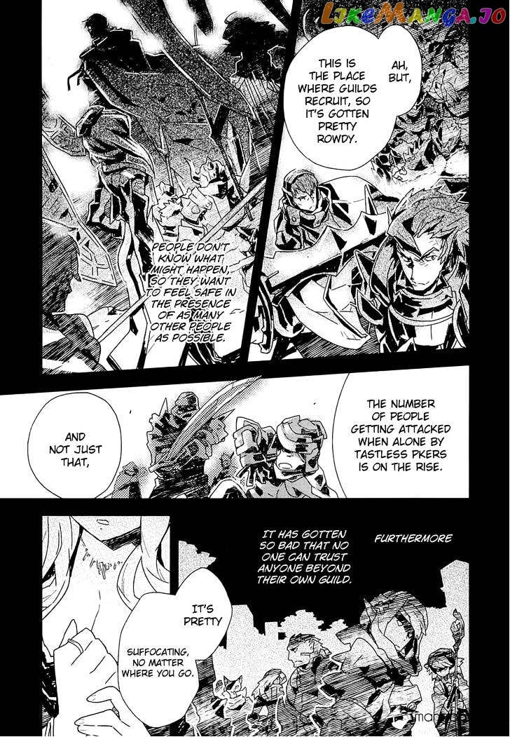 Log Horizon chapter 1 - page 15