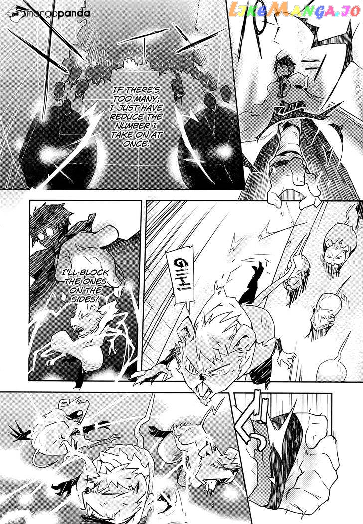 Log Horizon chapter 1 - page 26