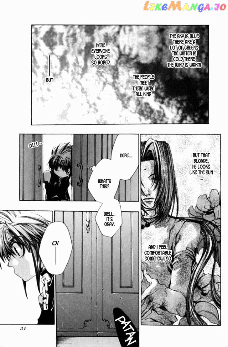 Saiyuki Gaiden chapter 1 - page 21