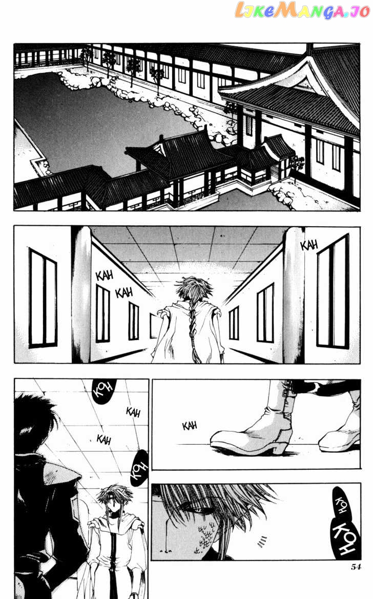 Saiyuki Gaiden chapter 3 - page 2