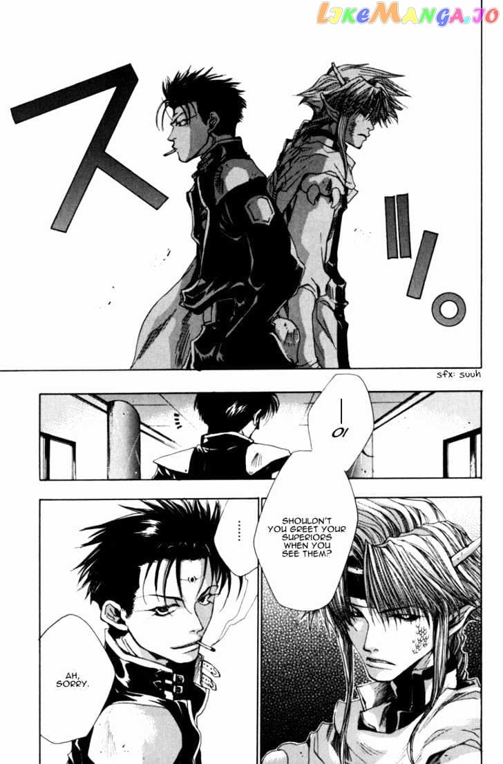 Saiyuki Gaiden chapter 3 - page 3