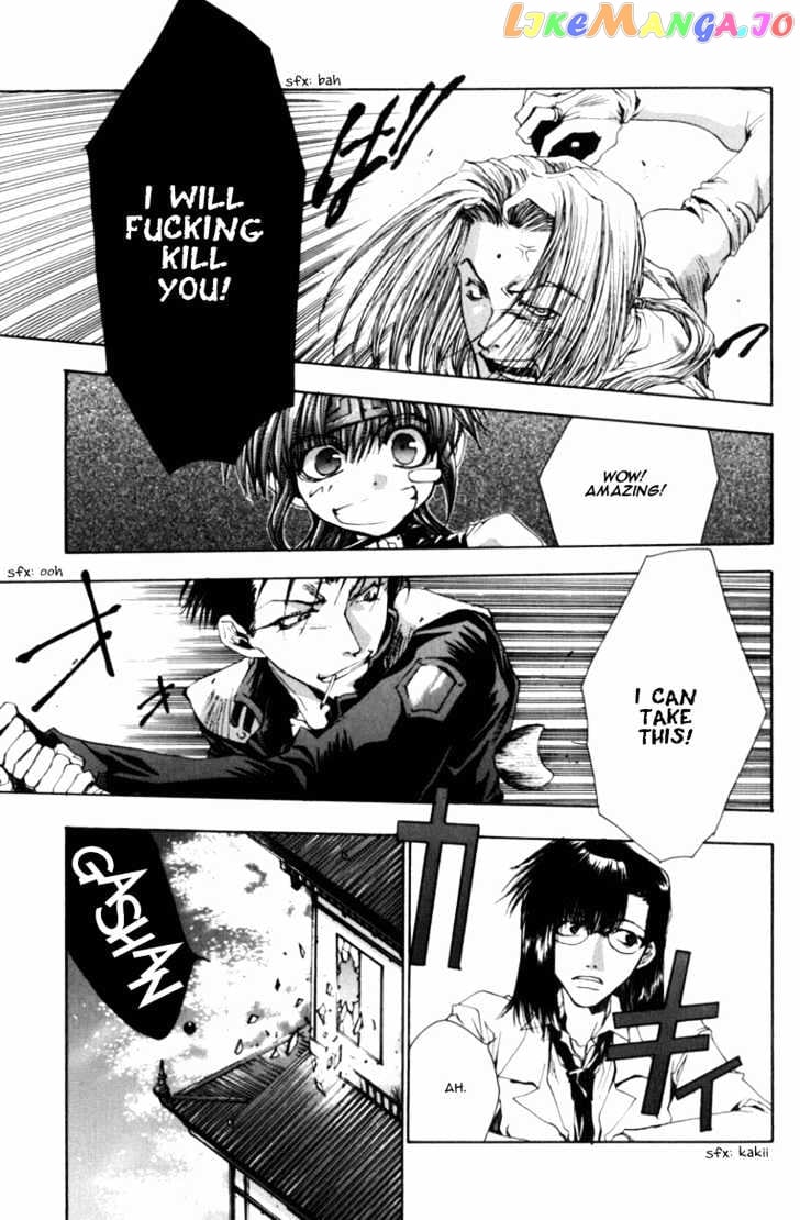 Saiyuki Gaiden chapter 5 - page 23