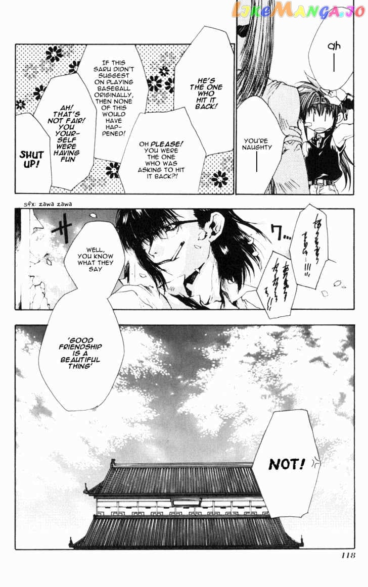 Saiyuki Gaiden chapter 5 - page 24