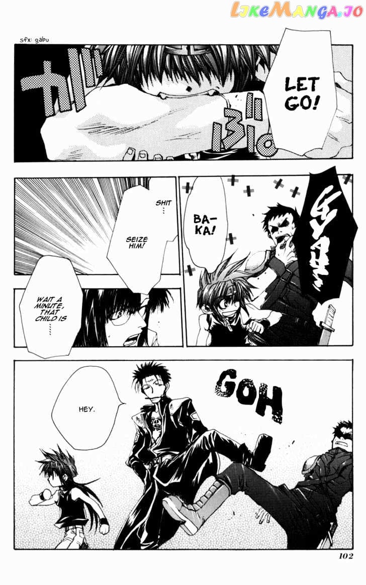 Saiyuki Gaiden chapter 5 - page 9