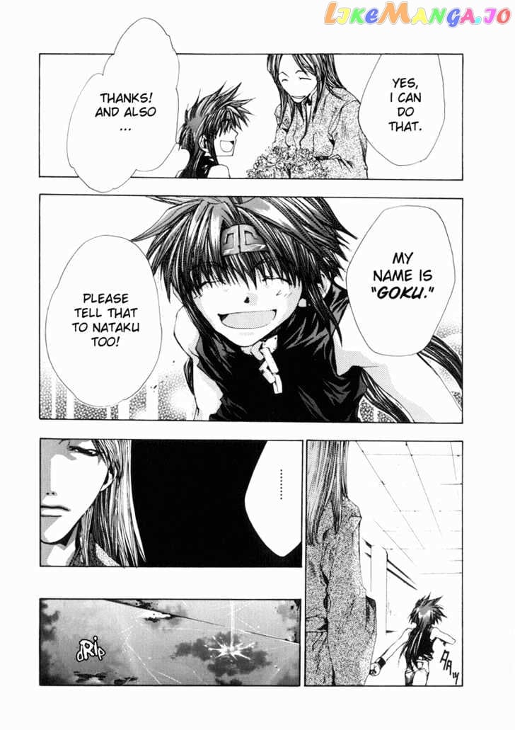 Saiyuki Gaiden chapter 6 - page 18