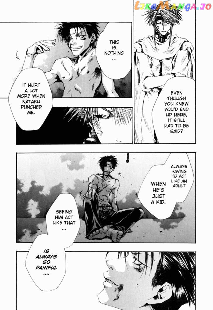 Saiyuki Gaiden chapter 6 - page 21