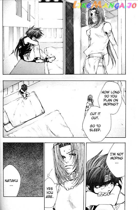 Saiyuki Gaiden chapter 9 - page 9