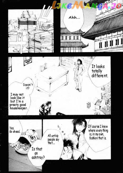 Saiyuki Gaiden chapter 11 - page 10