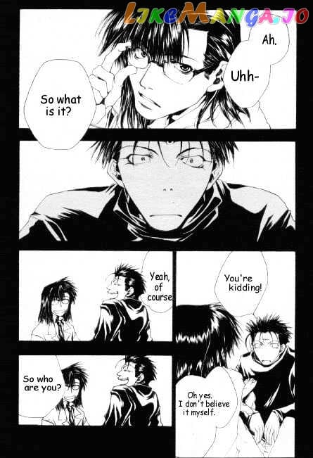 Saiyuki Gaiden chapter 11 - page 5