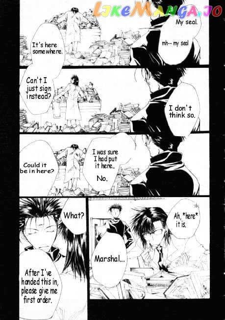 Saiyuki Gaiden chapter 11 - page 7