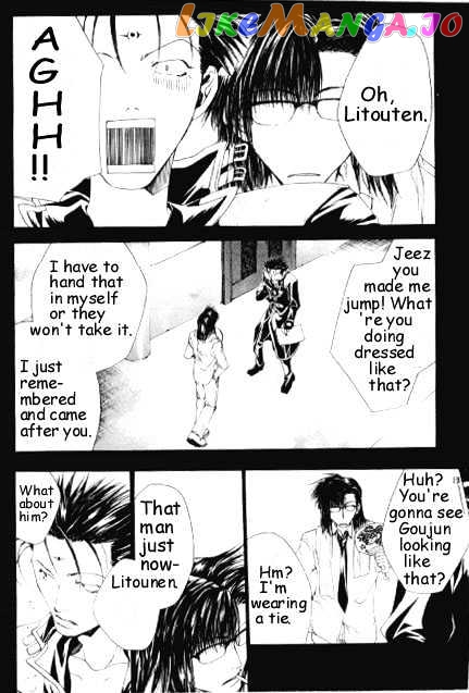 Saiyuki Gaiden chapter 12 - page 13