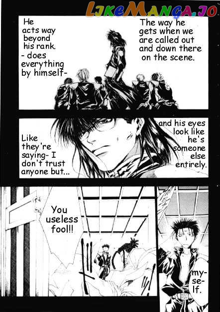 Saiyuki Gaiden chapter 12 - page 8