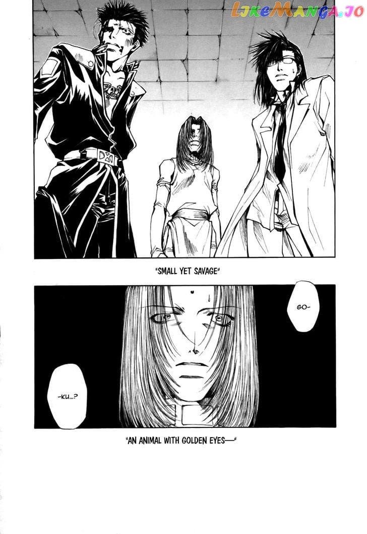 Saiyuki Gaiden chapter 15 - page 23