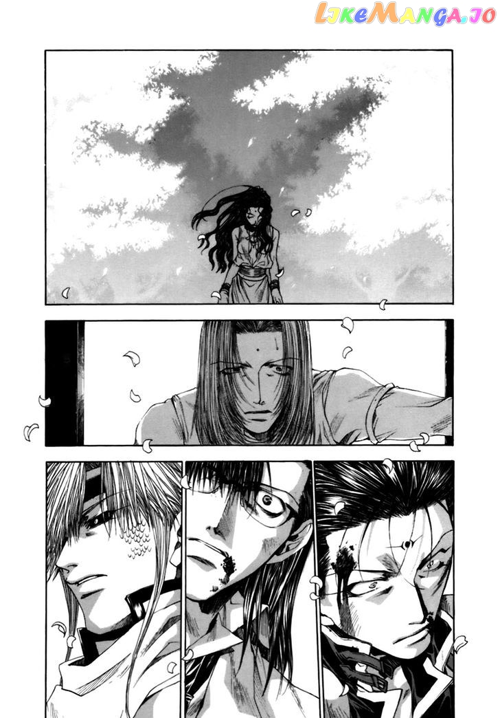 Saiyuki Gaiden chapter 15 - page 5