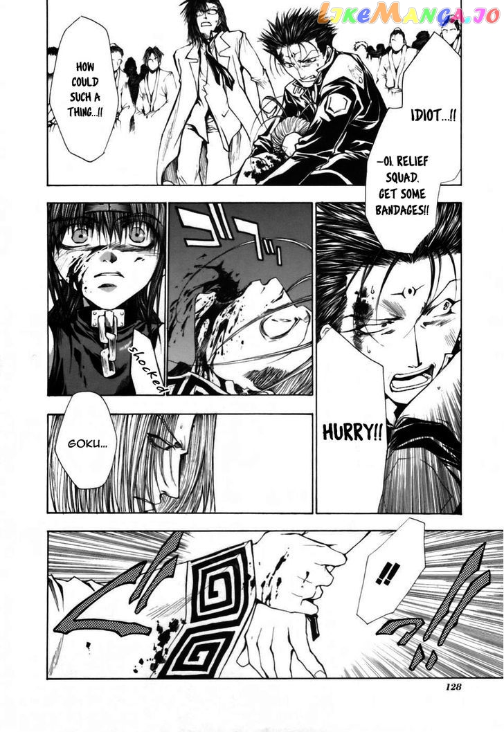 Saiyuki Gaiden chapter 15 - page 8