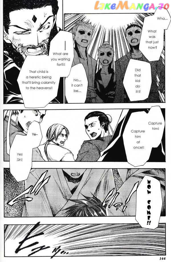 Saiyuki Gaiden chapter 15.2 - page 22