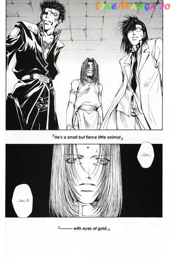 Saiyuki Gaiden chapter 15.2 - page 24