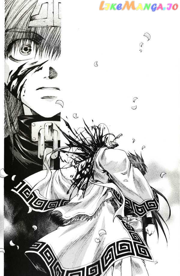 Saiyuki Gaiden chapter 15.2 - page 5