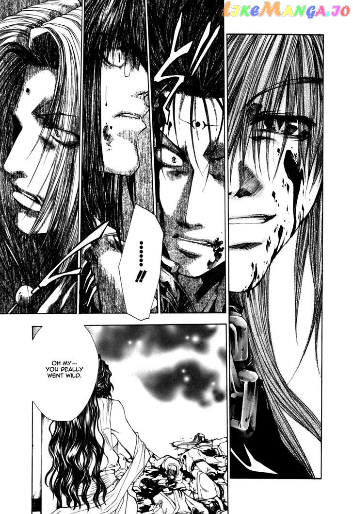 Saiyuki Gaiden chapter 16 - page 16