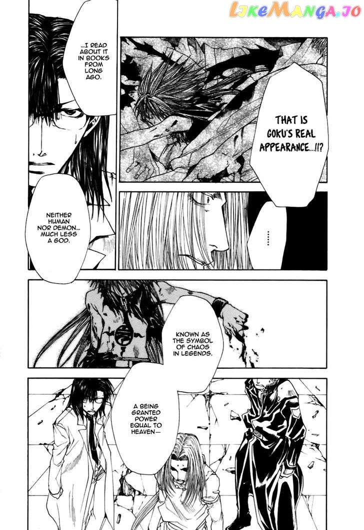 Saiyuki Gaiden chapter 16 - page 9