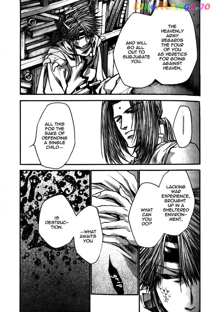 Saiyuki Gaiden chapter 19 - page 10