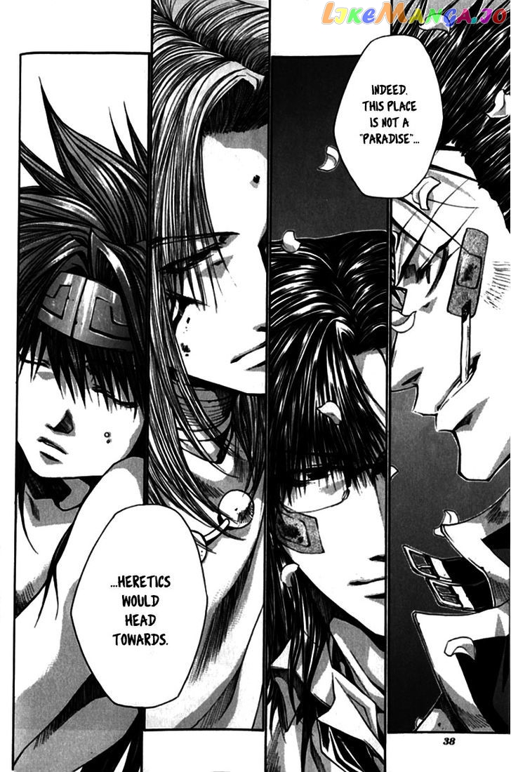 Saiyuki Gaiden chapter 19 - page 20