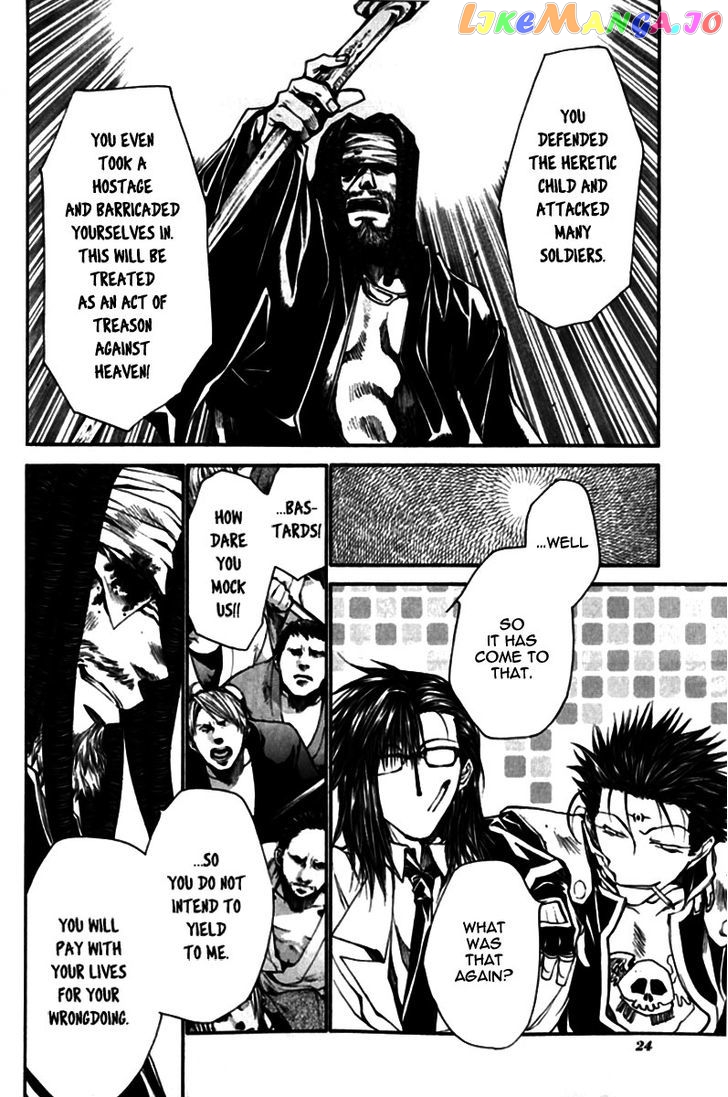 Saiyuki Gaiden chapter 19 - page 7